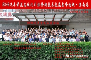 ף�R���ϸ߶���܇�S���¼��g���ܸ߷�Փ���A�M�Y��